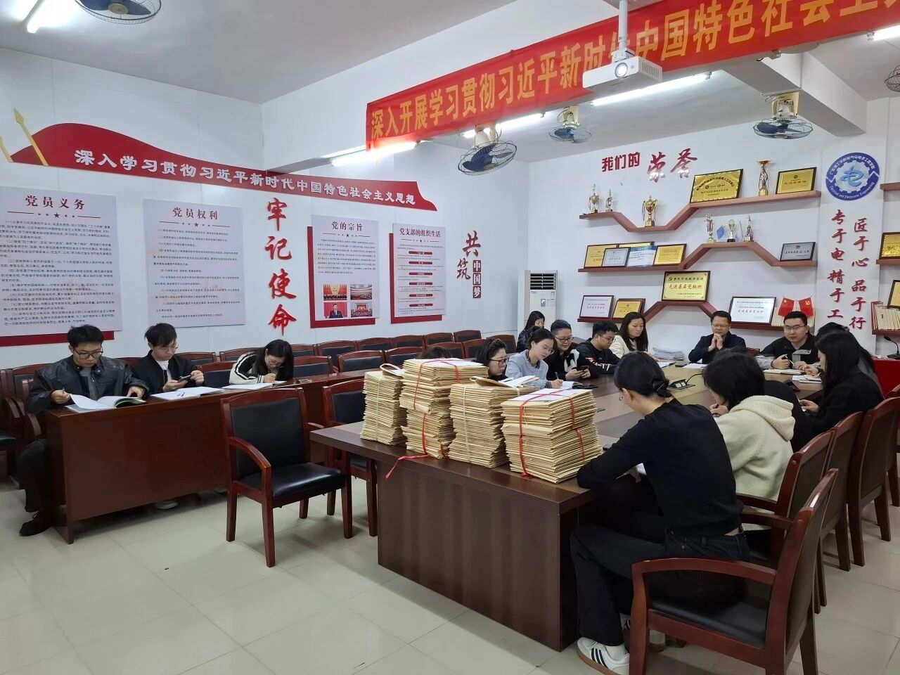 太阳网集团tcy8722召开2026年春季征兵动员大会