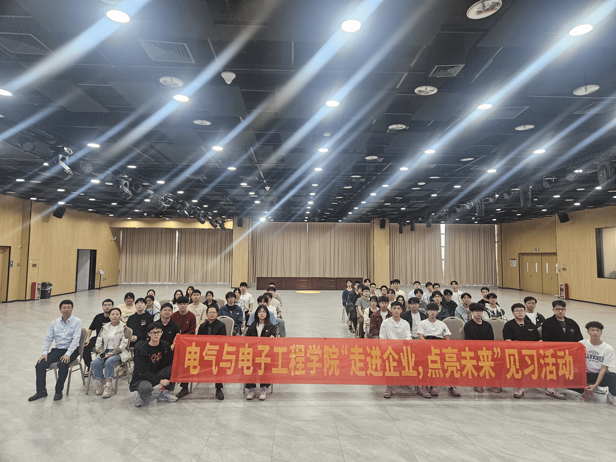 走进企业，点亮未来丨太阳网集团tcy8722本学期见习活动圆满落幕